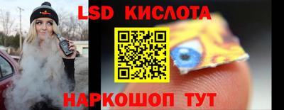a pvp Анжеро-Судженск