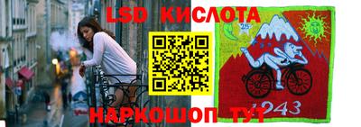 a pvp Анжеро-Судженск