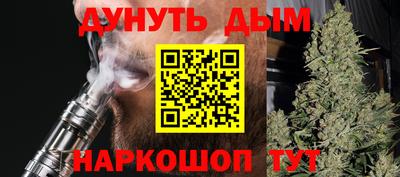 a pvp Анжеро-Судженск