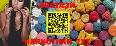 a pvp Анжеро-Судженск