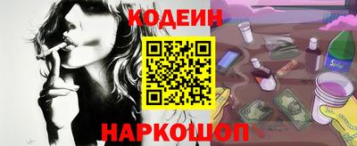 a pvp Анжеро-Судженск