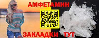 a pvp Анжеро-Судженск