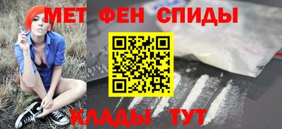 a pvp Анжеро-Судженск