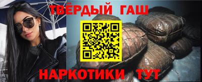 a pvp Анжеро-Судженск